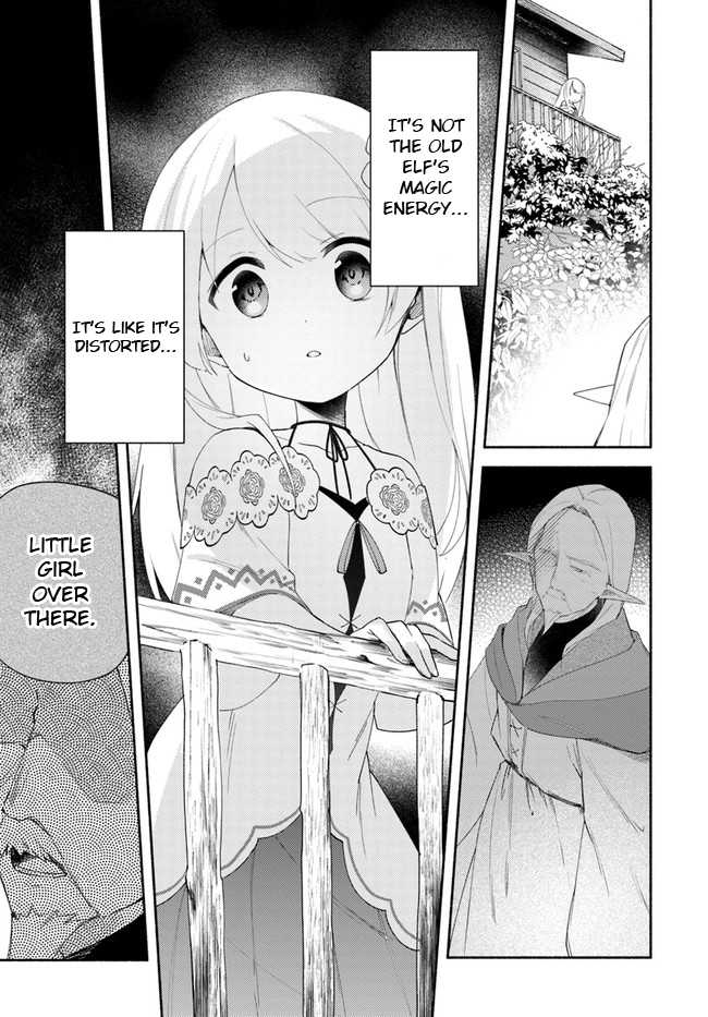 Futago no Ane ga Miko to shite Hikitorarete, Watashi wa Suterareta kedo Tabun Watashi ga Miko de aru Chapter 12 13